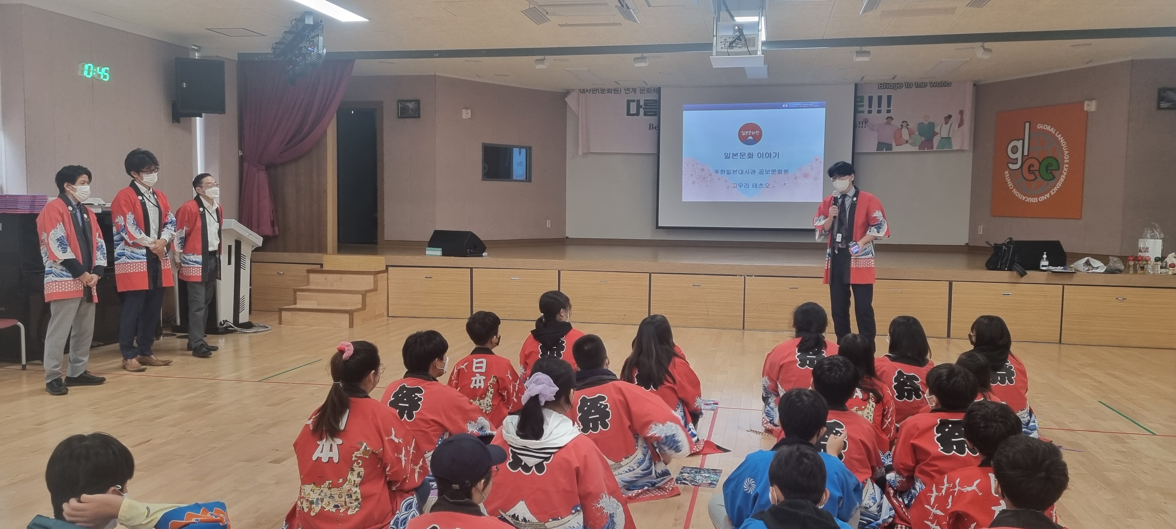 [글로벌문화·언어체험교육원] 주한일본대사관 연계 문화체험캠프 실시