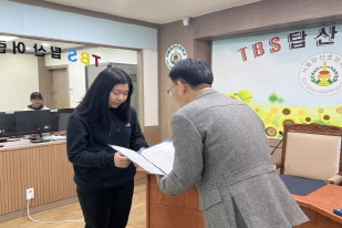 [탑산초]  1학기 학생자치회 임원선거