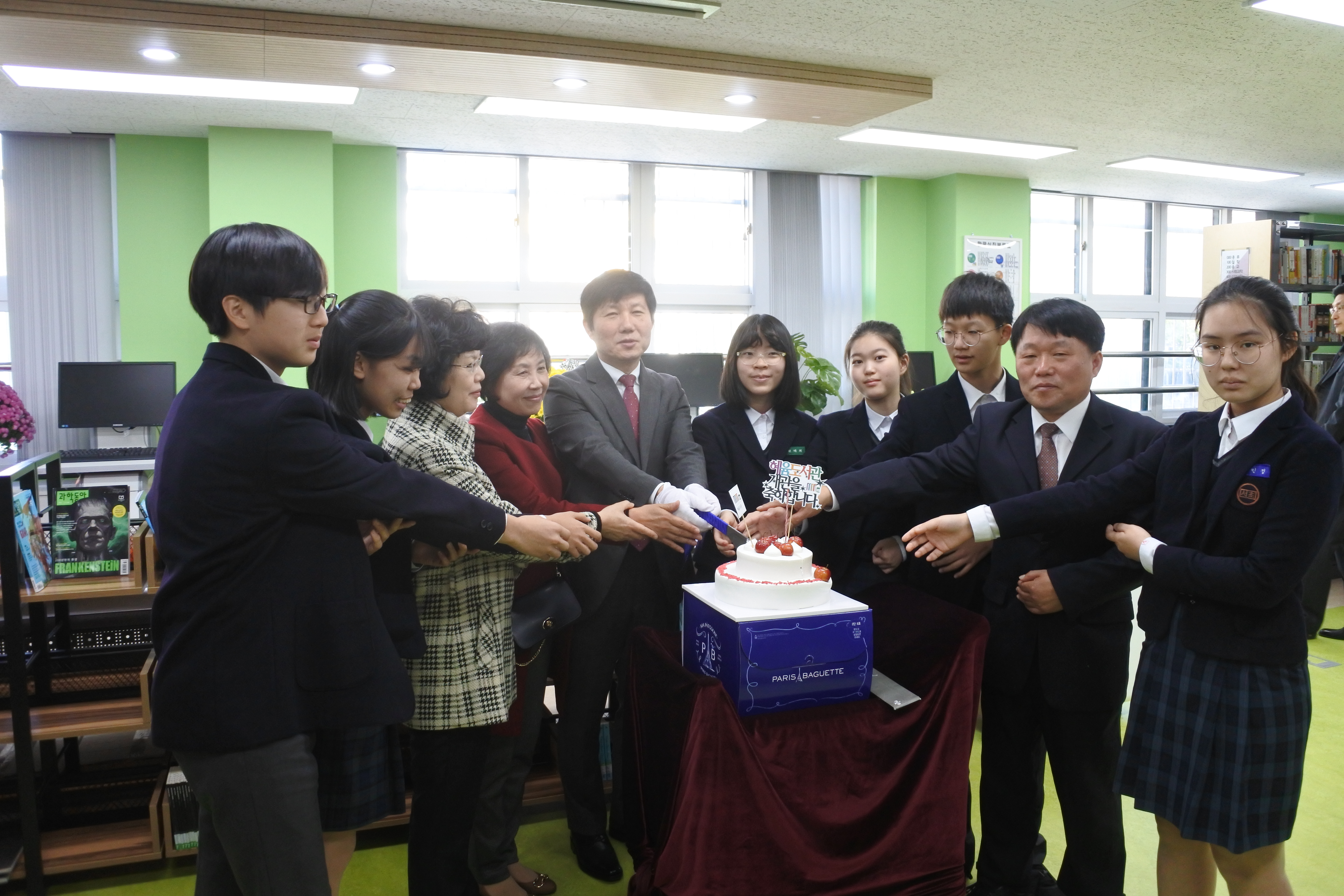 학생, 학부모, 교사의 학교 교육공동체와 함께