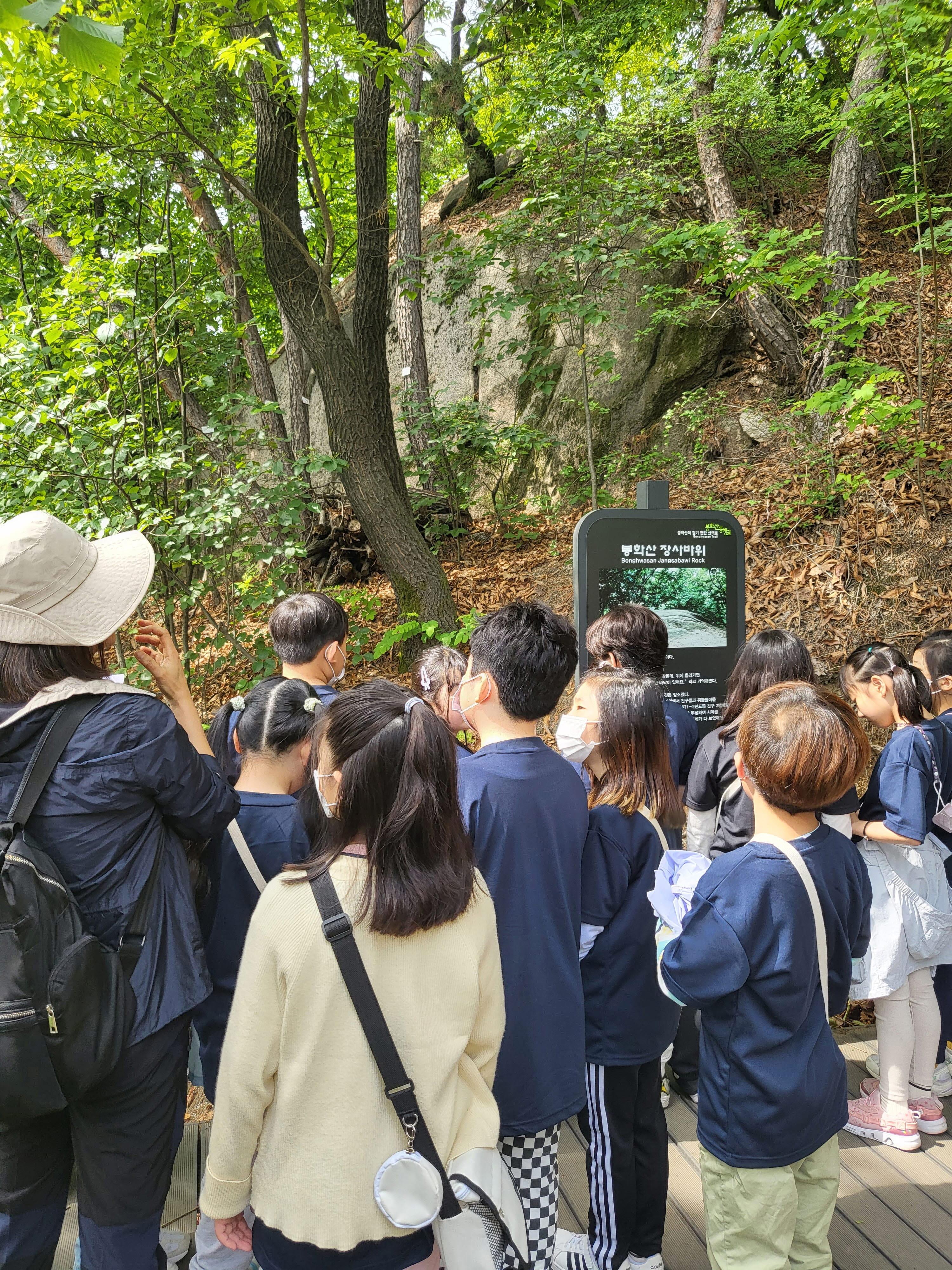 그림입니다.원본 그림의 이름: 20230510_095715.jpg원본 그림의 크기: 가로 3000pixel, 세로 4000pixel사진 찍은 날짜: 2023년 05월 10일 오후 9:57카메라 제조 업체 : samsung카메라 모델 : SM-F711N프로그램 이름 : F711NKSU3FWCCF-스톱 : 1.8노출 시간 : 1/242초ISO 감도 : 50색 대표 : sRGB노출 모드 : 자동35mm 초점 거리 : 26