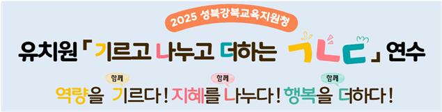 그림입니다.원본 그림의 이름: CLP00001d4c0001.bmp원본 그림의 크기: 가로 1231pixel, 세로 337pixel