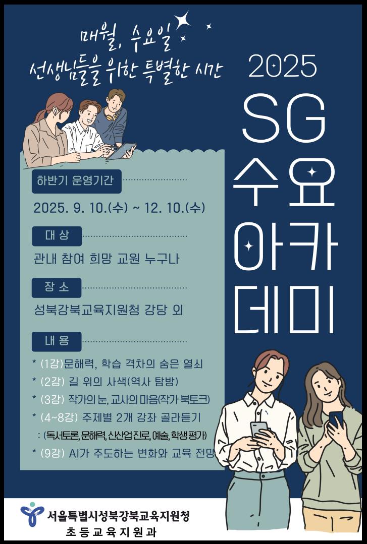 그림입니다.원본 그림의 이름: CLP0000bb900006.bmp원본 그림의 크기: 가로 727pixel, 세로 1079pixel