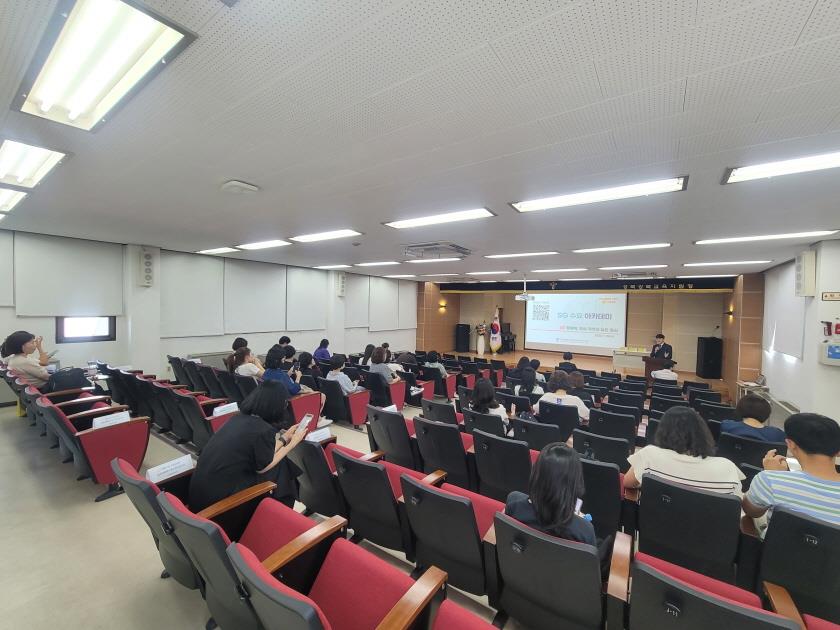 그림입니다.원본 그림의 이름: [크기변환]KakaoTalk_20250910_151024036_04.jpg원본 그림의 크기: 가로 840pixel, 세로 630pixel사진 찍은 날짜: 2025년 09월 10일 오후 3:00카메라 제조 업체 : samsung카메라 모델 : SM-N981N프로그램 이름 : N981NKSSAHYH1F-스톱 : 2.2노출 시간 : 1/60초ISO 감도 : 125색 대표 : sRGB노출 모드 : 