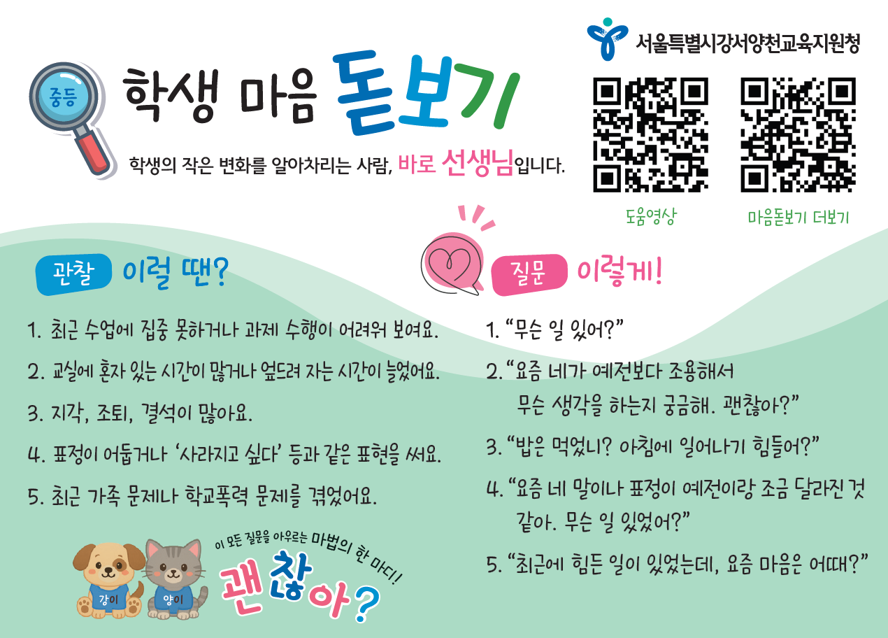 그림입니다.원본 그림의 이름: CLP000009280001.bmp원본 그림의 크기: 가로 1270pixel, 세로 912pixel