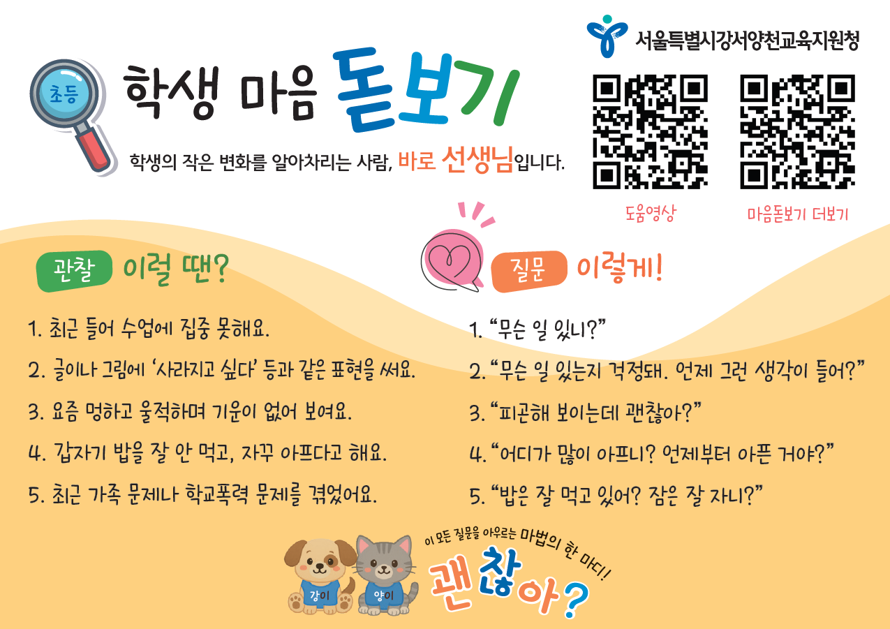 그림입니다.원본 그림의 이름: CLP000009286755.bmp원본 그림의 크기: 가로 1275pixel, 세로 901pixel