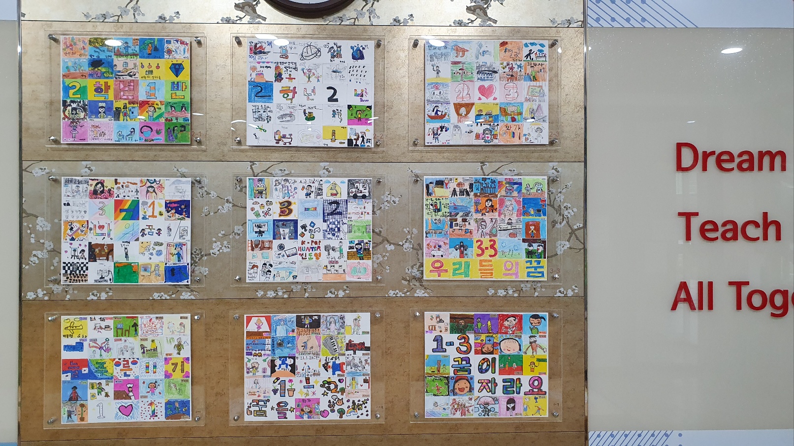 신구 갤러리 (2).jpg