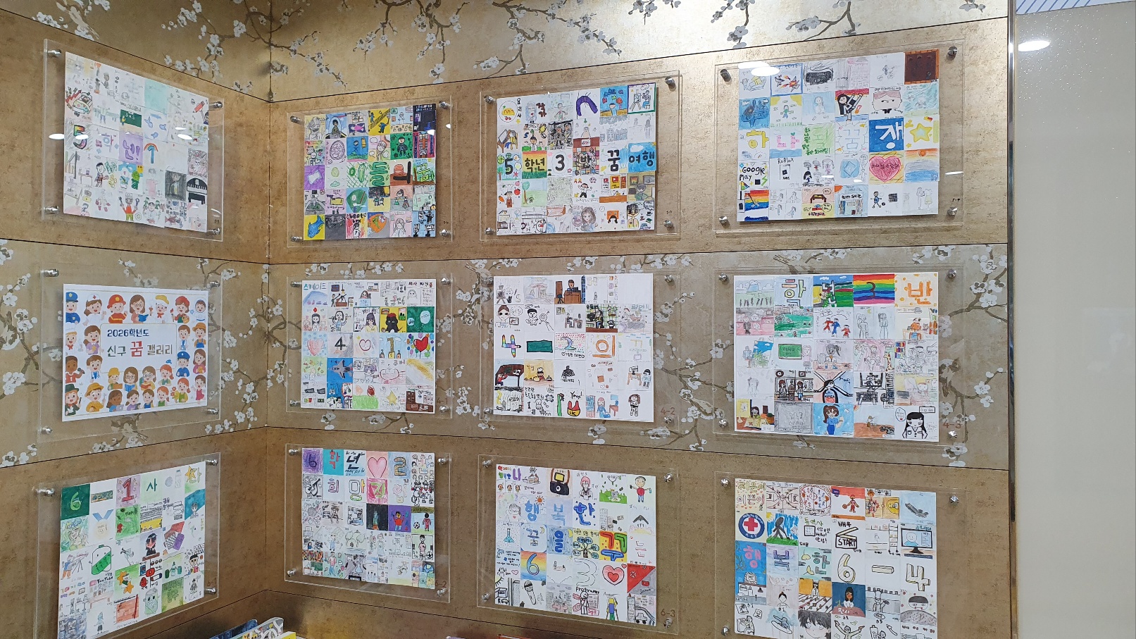 신구 갤러리 (1).jpg