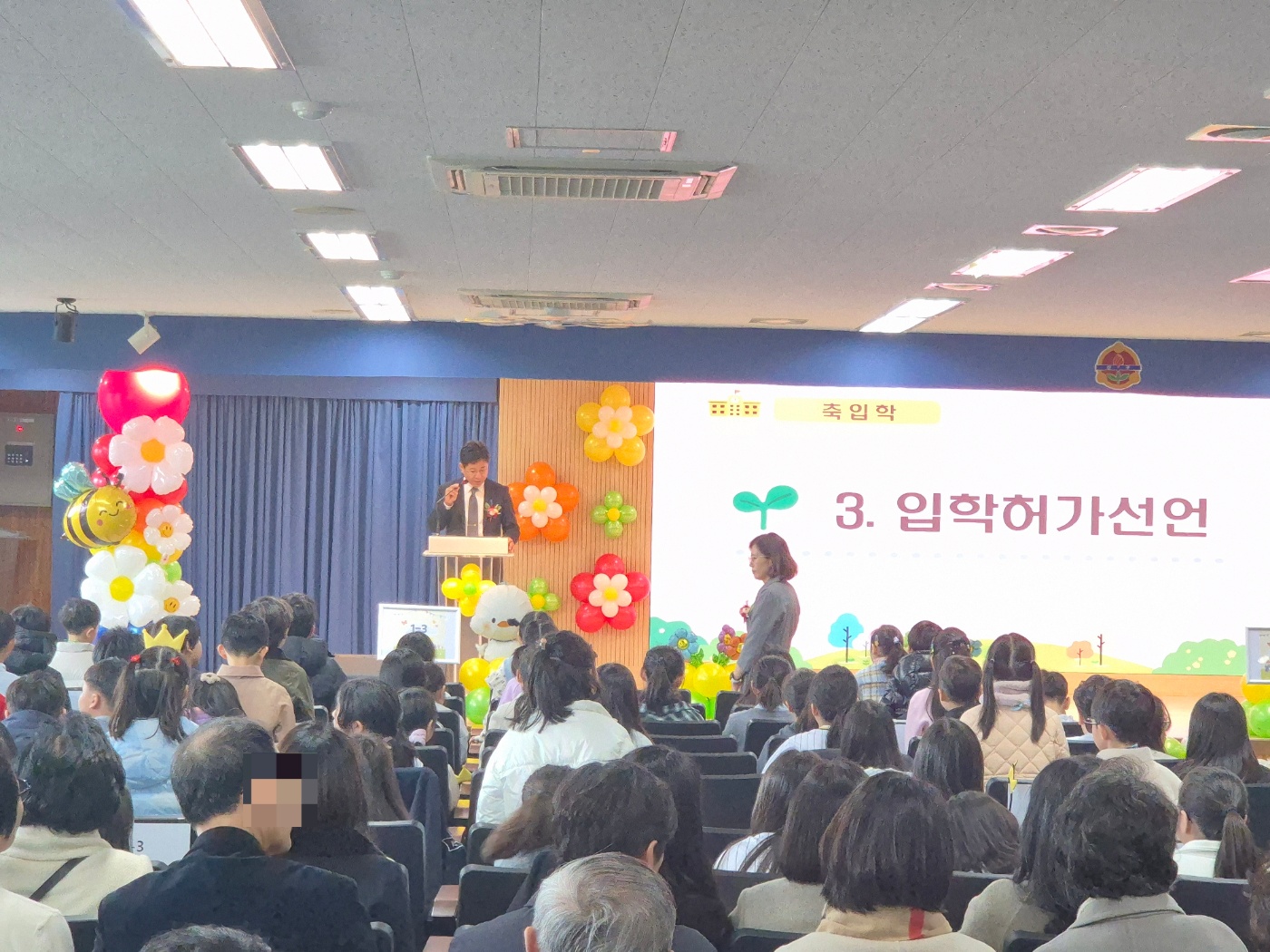 입학식 (2).jpg