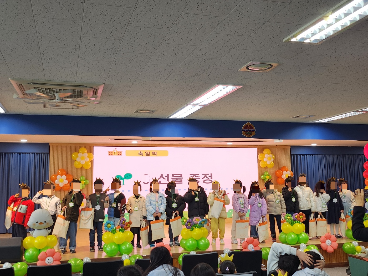 입학식 (1).jpg