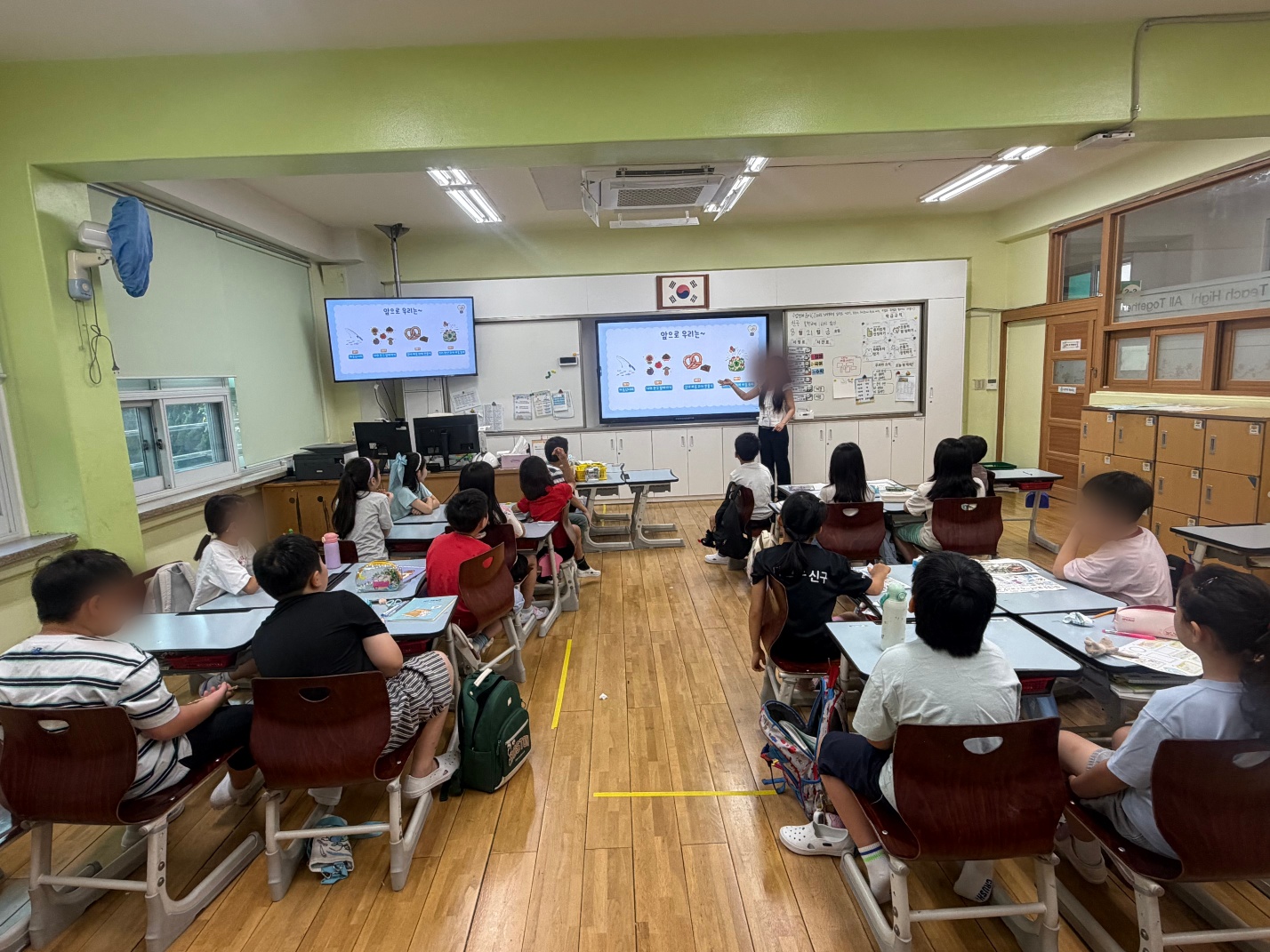 마음공동체 교육 (1).jpg