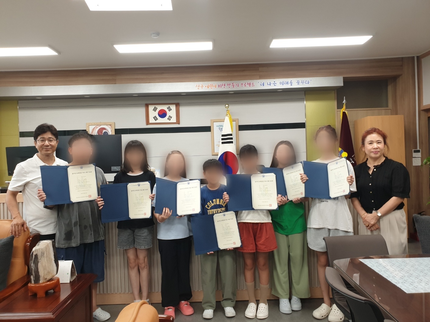 또래상담 수료식.jpg