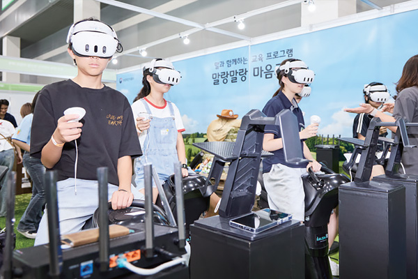서울진로직업박람회 체험 사진