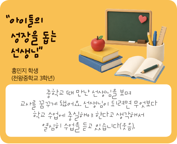 꿈에 대한 이야기