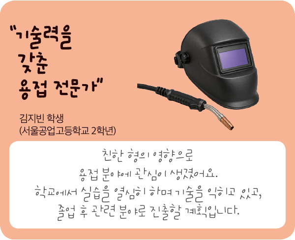 꿈에 대한 이야기