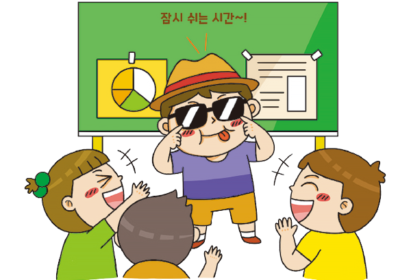 지루한 회의 ‘That’s a no-no’ 웃음 사냥꾼 이미지