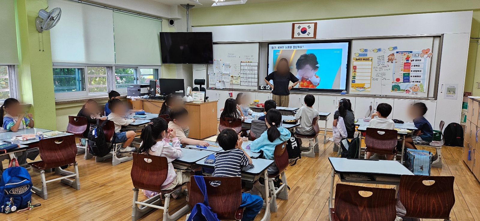 2학년 디지털윤리교육.png
