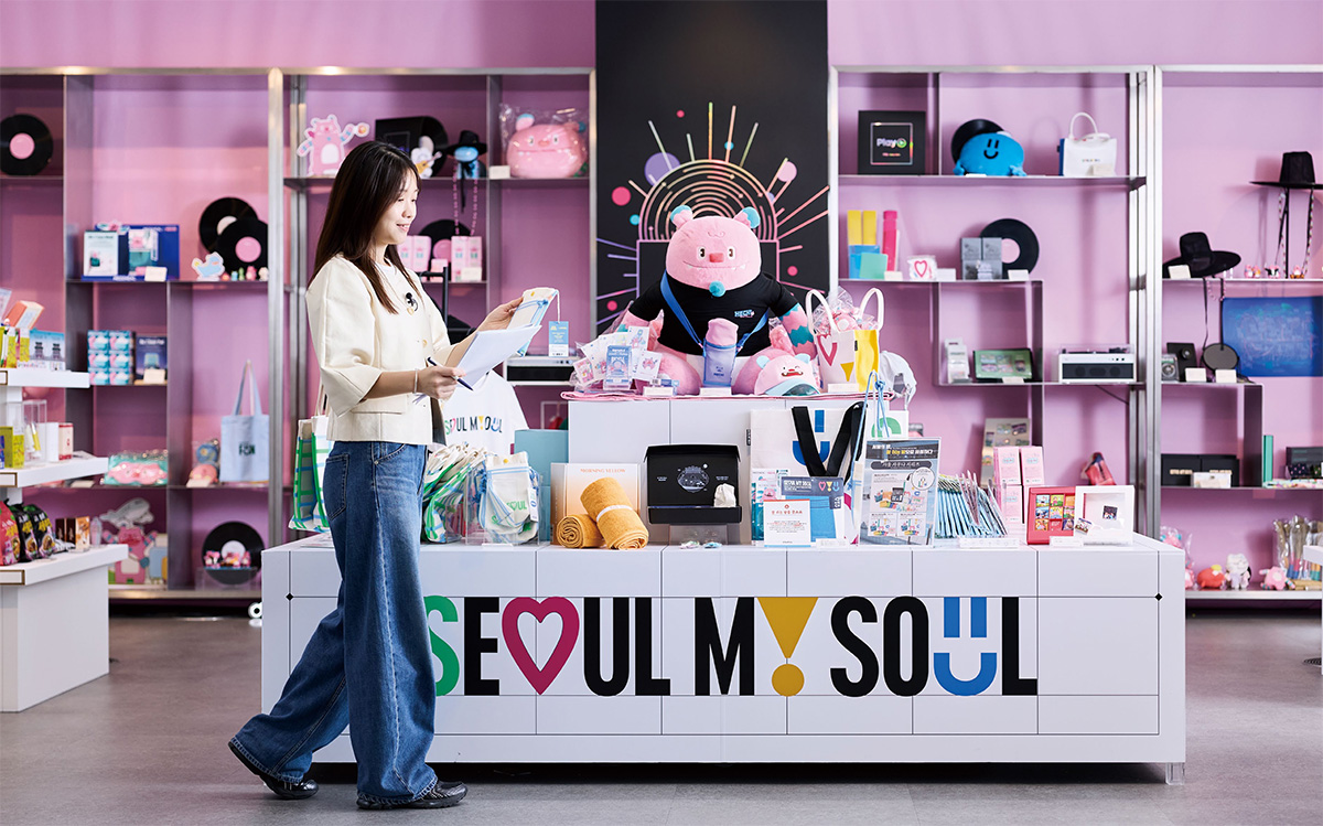 서울디자인재단 사진
