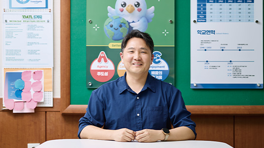 서울교육 사람들 6월