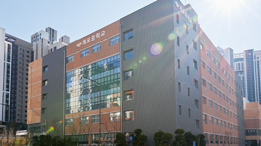 배움이 흐르는 교실 3월