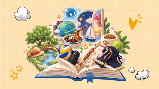 우리들의 이야기 10월