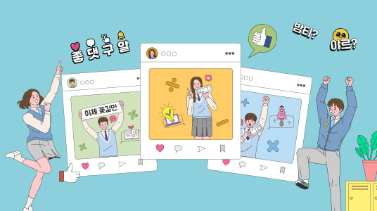 함께 읽는 마음 10월