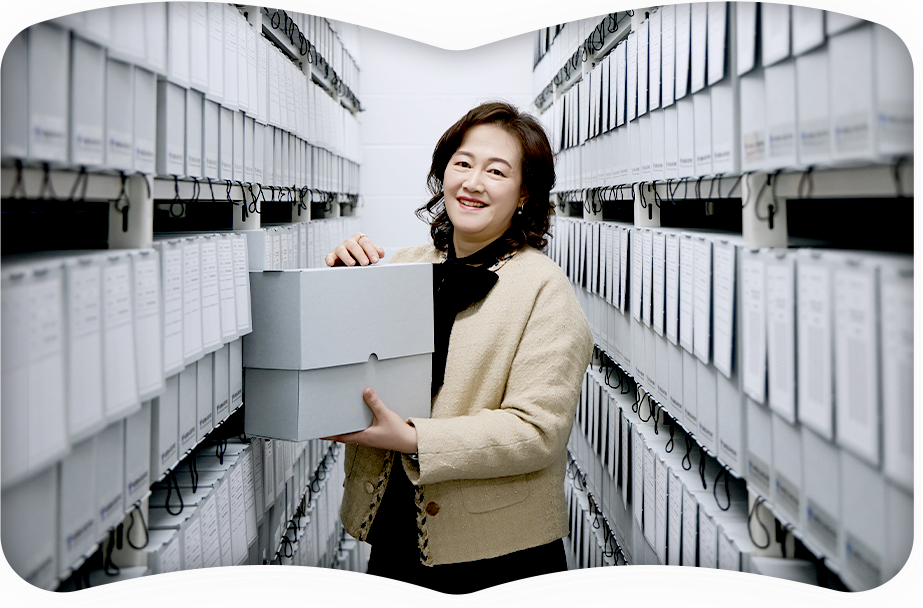 기록연구사, 서울특별시교육청 기록관