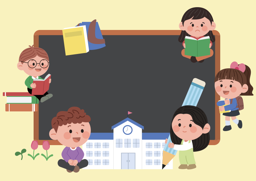 함께 읽는 마음 일러스트