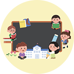 함께 읽는 마음 일러스트