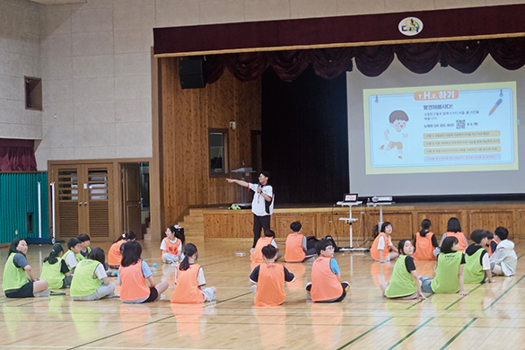 학교 체육수업 사진 1
