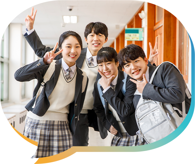 청소년 또래 이미지