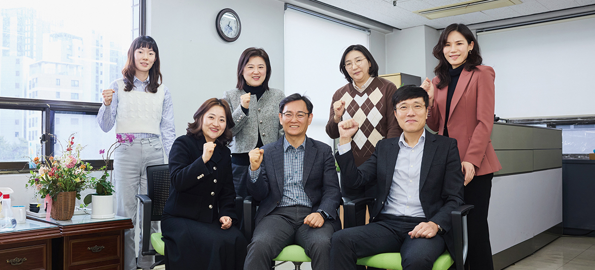 서울특별시교육청 민주시민교육과 단체사진