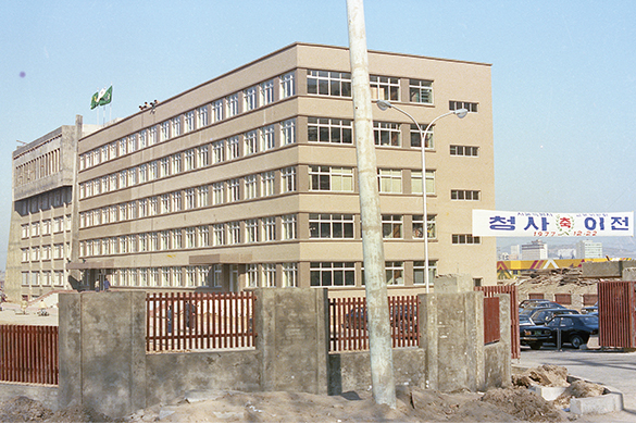 1977년 청사이전(영등포구 여의도동 1-163번지)_현 윤중중학교