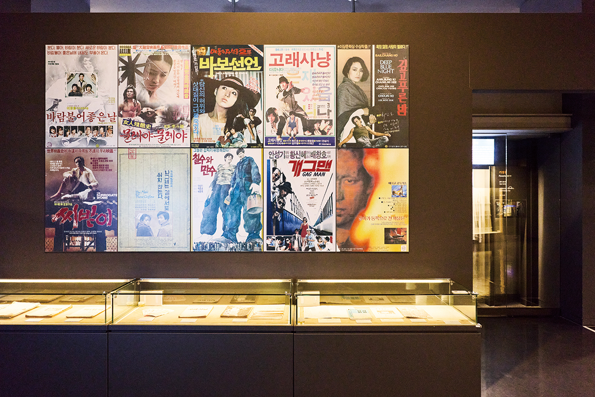 1980년대 영화 포스터들