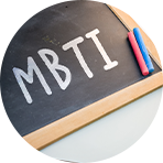 mbti 글자 이미지