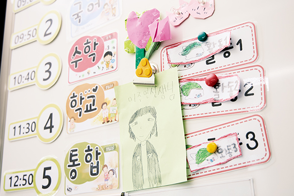 수업 시간 사진