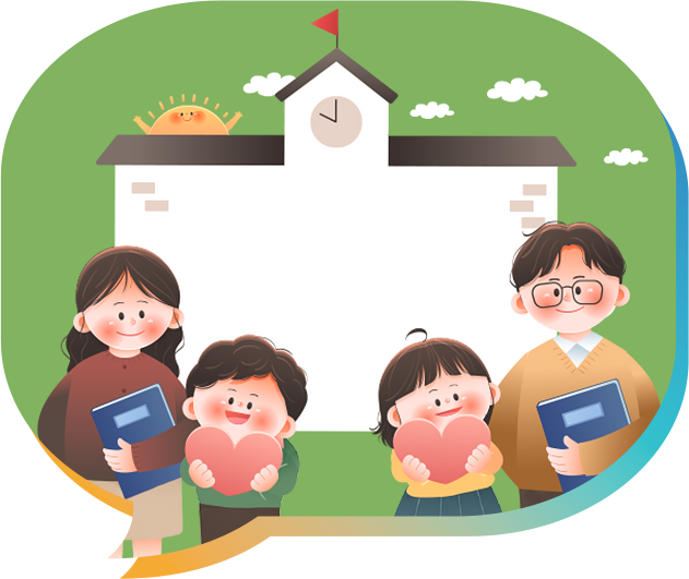 학교와 학생 사진 일러스트