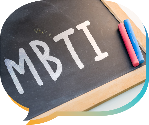 mbti 글자 이미지