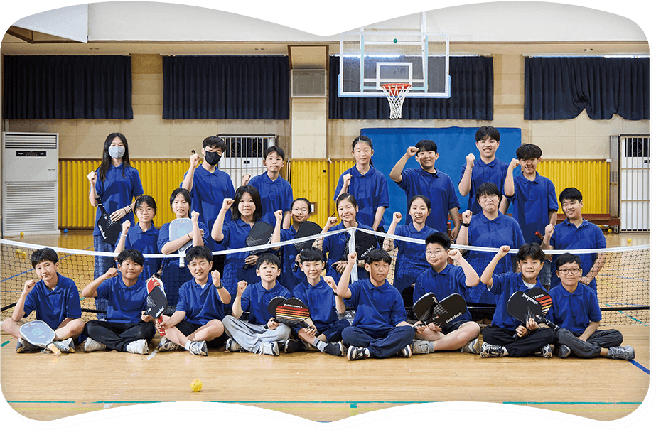 서울안평초등학교 피클볼 클럽 이미지