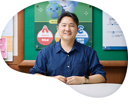 정충대 교사 사진