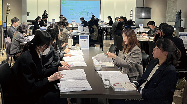 독서 중점학교 및 인문학 실천학교 대표교원 워크숍