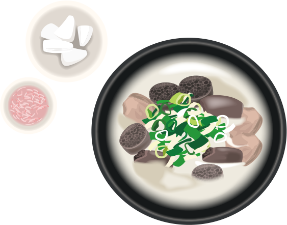 순댓국밥 