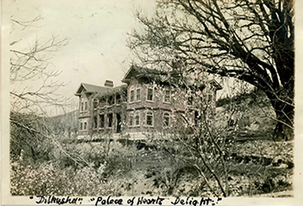 1926년 화재가 발생하기 이전의 딜쿠샤