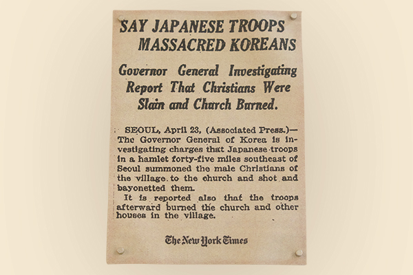 1919년 제암리 학살 사건을 보도한 미국 뉴욕타임스 기사